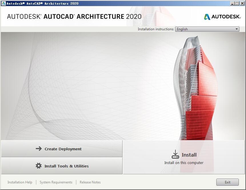 AutoCAD Architecture 2020 64位破解版 附序列号和安装教程